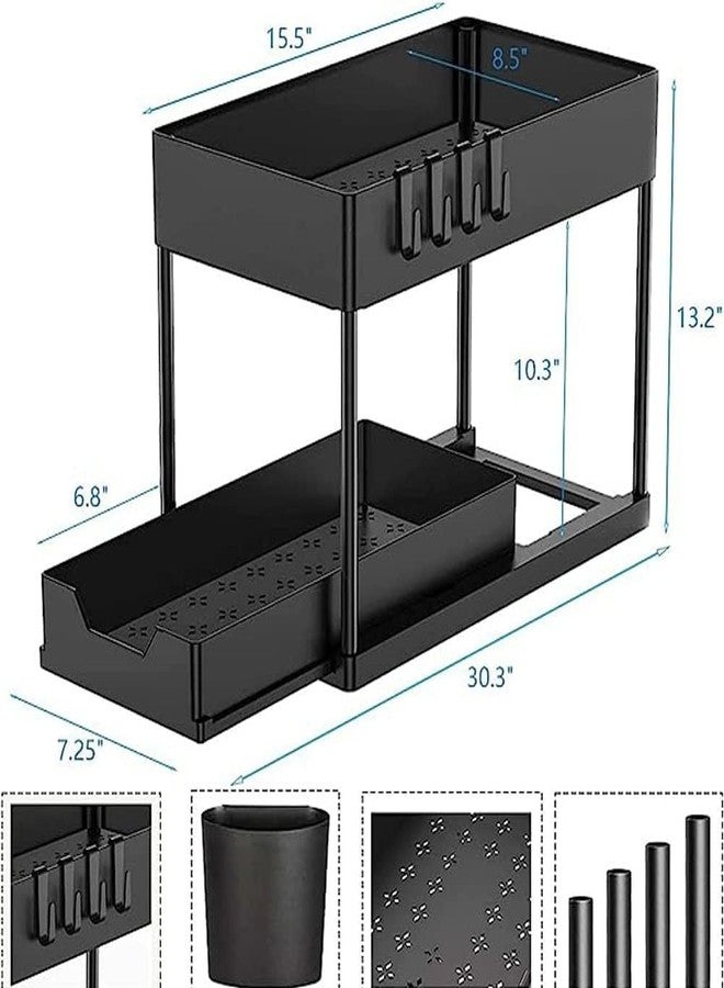 DMDENT 2-Tier Under Sink Organizer – Adjustable Storage Rack with Side Hanging Cup for Bathroom, Kitchen & Cleaning Supplies - Image 3
