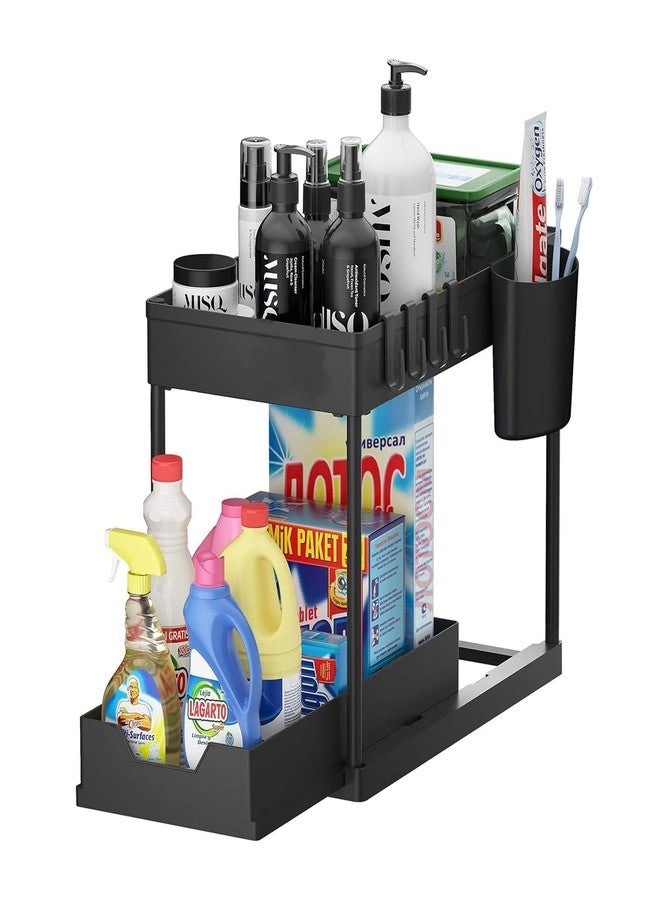 DMDENT 2-Tier Under Sink Organizer – Adjustable Storage Rack with Side Hanging Cup for Bathroom, Kitchen & Cleaning Supplies - Image 1