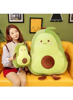 Keyfim Shop Large Jumbo Avocado Plush Pillow (Jumbo Size)  - Image 1