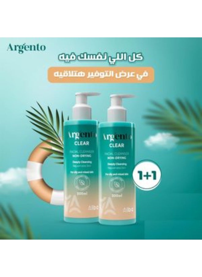Clear Facial Cleanser For Oily And Mixed Skin - 200ml (2 pieces)