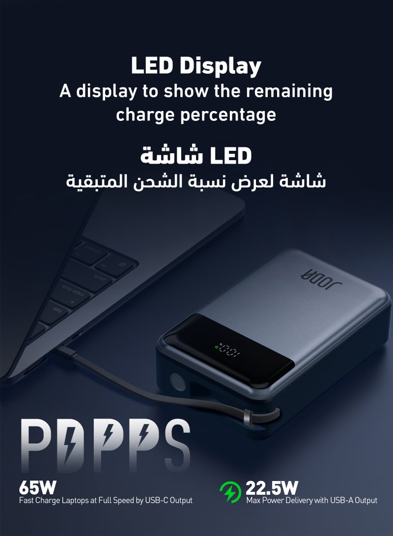 JODA SHARG 20 Power Bank 20,000mAh, 65W PD Output, Built-in Nylon Braided USB-C Cable, LED Display, Dual Ports (USB-C + USB-A), Fast Charging for Laptops, Tablets, and Smartphones ⚡🔋 Power Bank 20,000mAh 🔋 65W PD Power Bank ⚡ Built-in USB-C Cable 🔌 Nylon Braided Power Bank 💪 Dual Port Power Bank ⚙️ Fast Charging Power Bank ⚡ USB-C Power Bank 🔌 LED Display Power Bank 🌟 Portable Charger for Laptops 💻 Portable Power Bank for Tablets 📱 Smartphone Charging Power Bank 📱 Quick Charge Power Bank ⚡ High Capacity Power Bank 🔋 Fast Charging USB-A ⚡ Compact Power Bank 🎒 Durable Power Bank 💼 Smartphone Power Bank for iPhone 🍏 Smartphone Power Bank for Samsung 📱 Smartphone Power Bank for Huawei 📱 Smartphone Power Bank for Xiaomi 📱 Smartphone Power Bank for Oppo 📱 Smartphone Power Bank for Google Pixel 📱 Smartphone Power Bank for OnePlus 📱 Smartphone Power Bank for LG 📱 Smartphone Power Bank for Motorola 📱 - Image 3