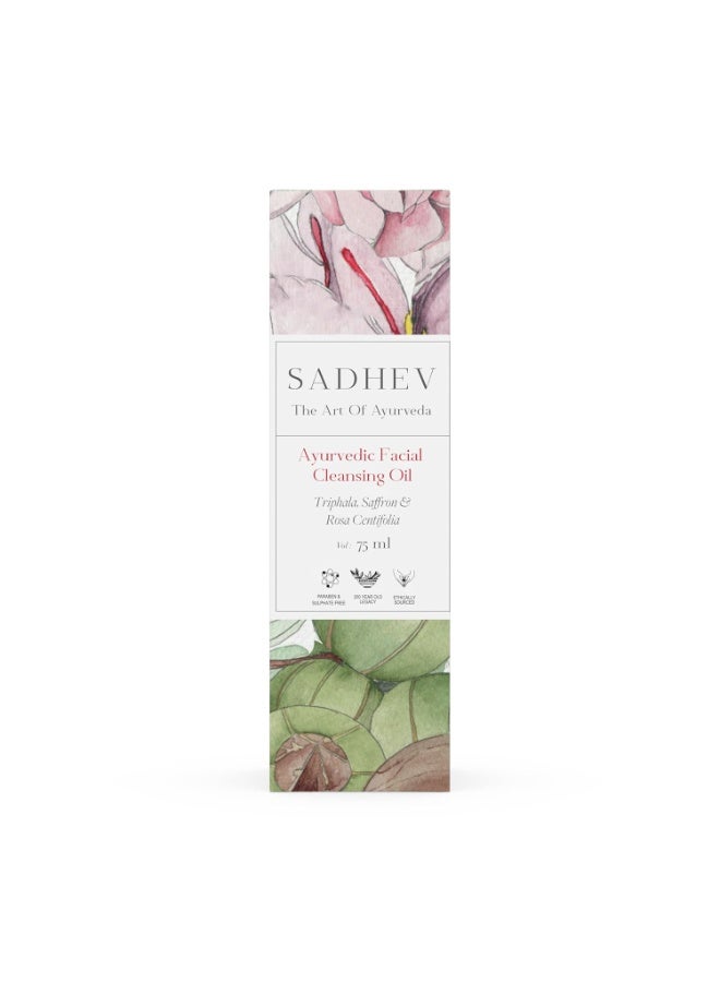 Sadhev Ayurvedic Facial Cleansing Oil With Triphala, Safron, and Rosa Centifolia for Removing Makeup, Hydrating and Moistuizing Cleanser Suitable For All Skin Types 75 ml - Image 3