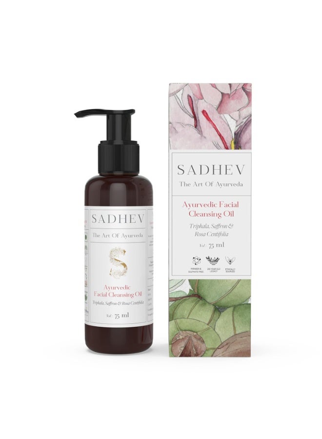Sadhev Ayurvedic Facial Cleansing Oil With Triphala, Safron, and Rosa Centifolia for Removing Makeup, Hydrating and Moistuizing Cleanser Suitable For All Skin Types 75 ml - Image 2