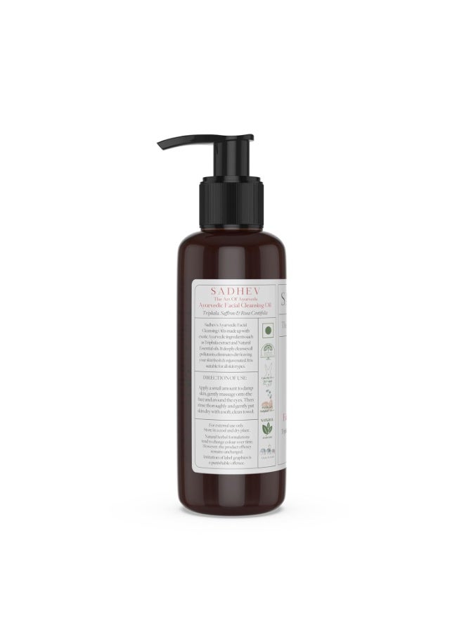 Sadhev Ayurvedic Facial Cleansing Oil With Triphala, Safron, and Rosa Centifolia for Removing Makeup, Hydrating and Moistuizing Cleanser Suitable For All Skin Types 75 ml - Image 4