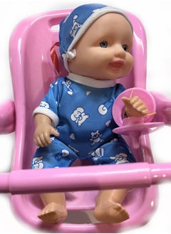 Generic Baby Doll Playset 14Inch High Quality Material  - Image 2