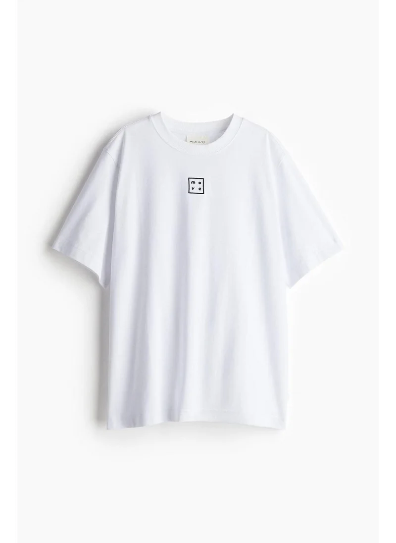 H&M DryMove™  Jersey sports top