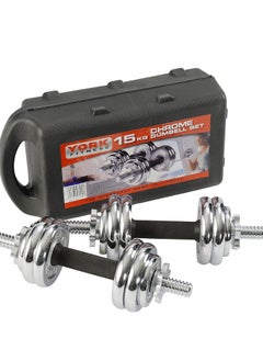 Chrome Dumbbell Set - 15Kg