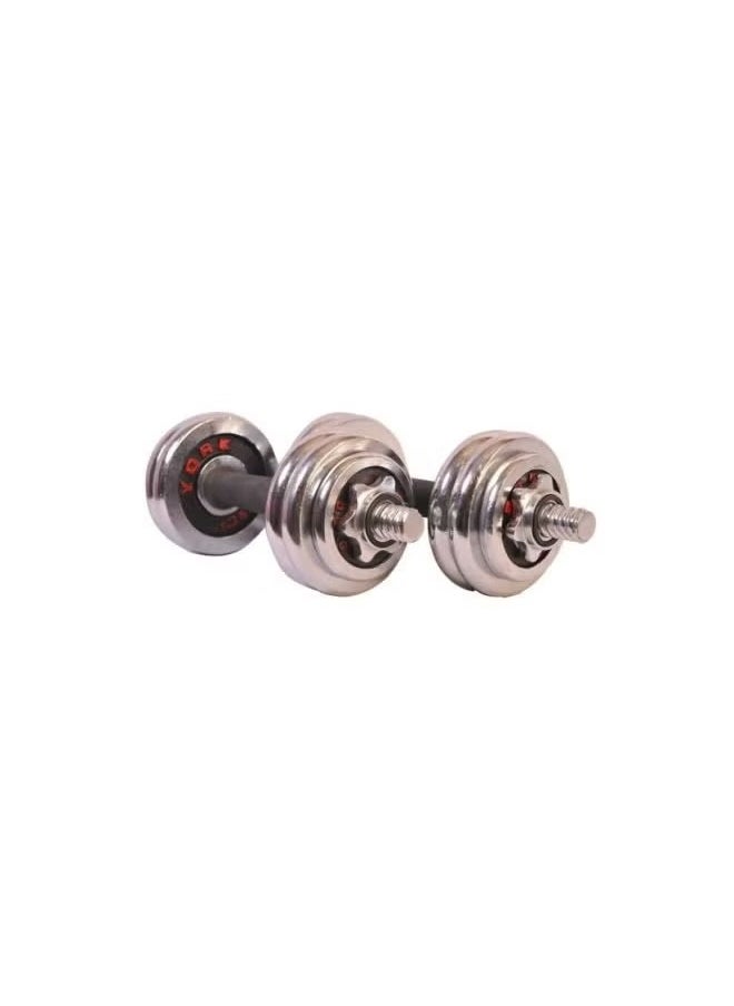 Generic - Chrome Dumbbell Set - 15Kg - Image 1