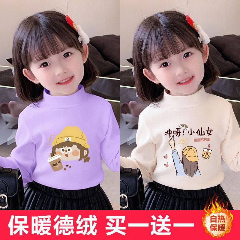 Girls' Semi-High Collar Velvet Casual Long-Sleeved T-Shirt Autumn New Arrival Medium And Large Children'S Wear Cartoon Printed Western Style Girls' Trendy T-Shirt - Image 5