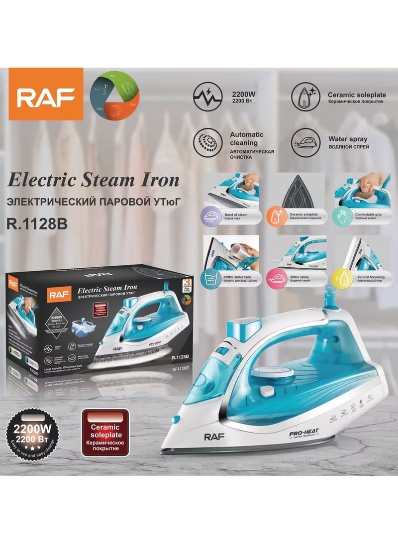 آر إيه أف مكواة بخار منزلية محمولة، ماكينة كي صغيرة محمولة - Image 2