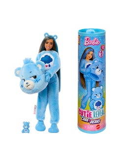 Barbie Cutie Reveal Care Bears Series - Grumpy Bear (Brunette)  - Image 1