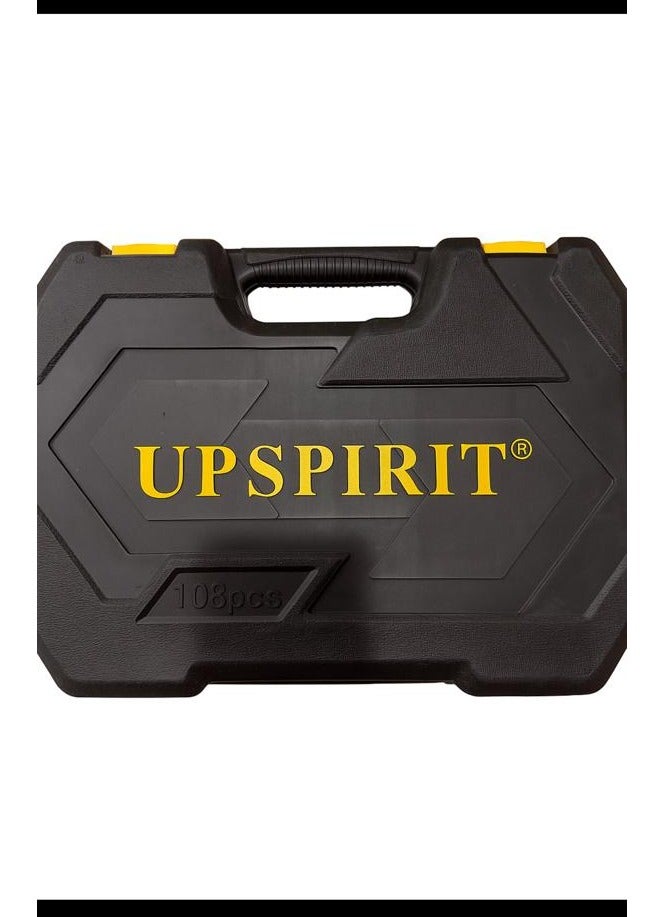 upspirit Hand maintenance tools - Image 1