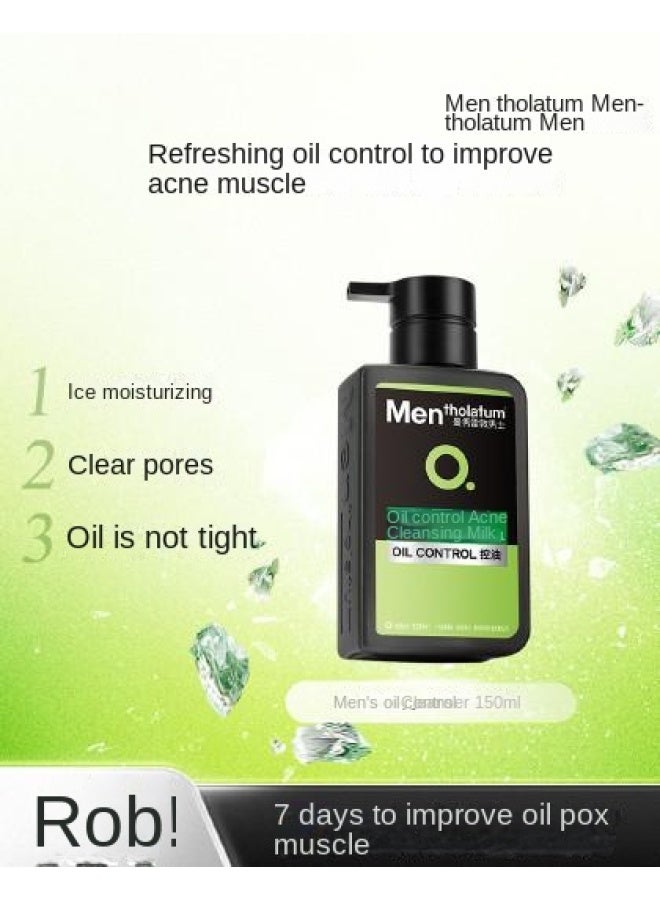 mentholatum oil-control & Acne-fighting Facial Cleanser - Sensitive Skin Formula For Teen & Men - Image 2