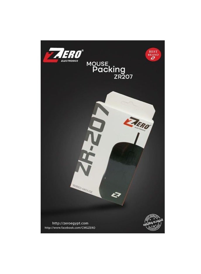 Zero wired mouse ZR-207 Black - Image 2