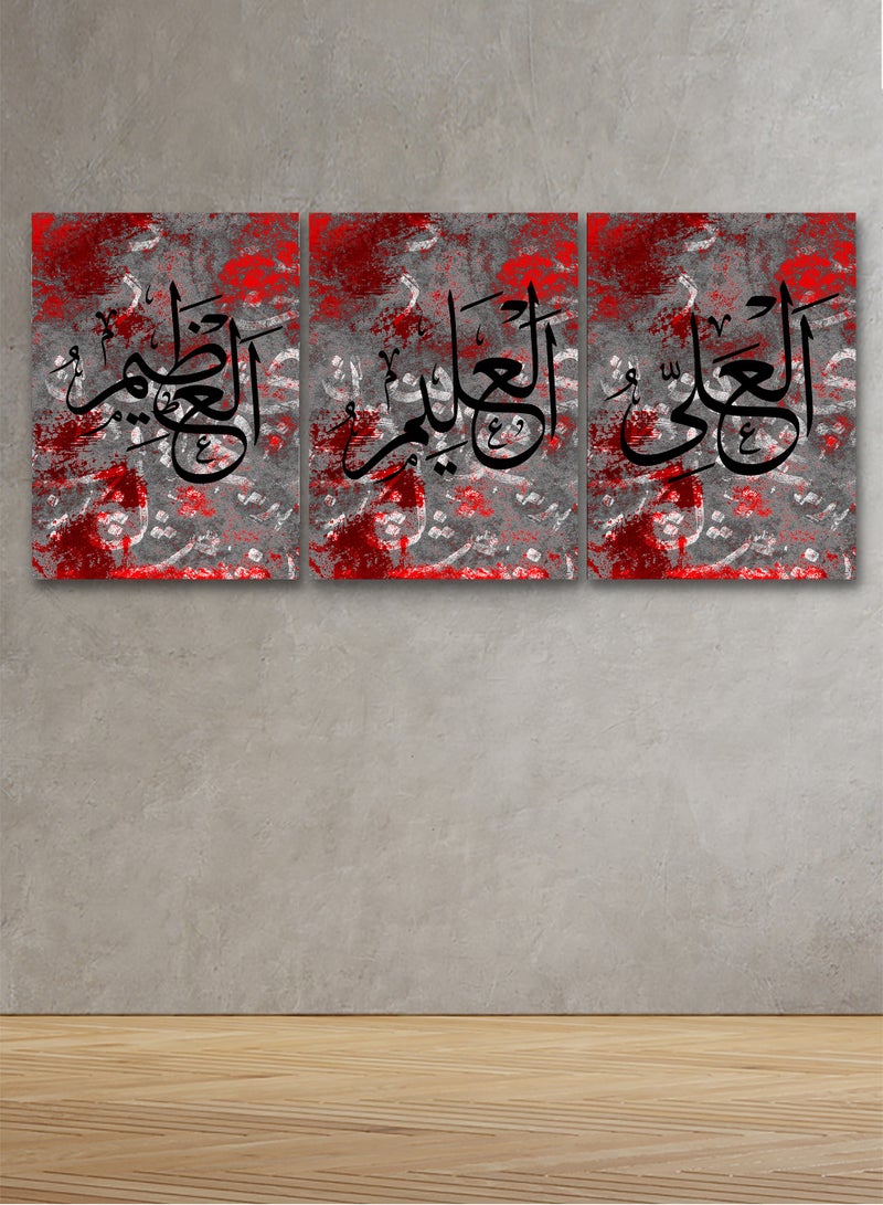ماركتنا طقم من ثلاث لوحات كانفس على إطار خشبي بتصميم إسلامي - Image 1