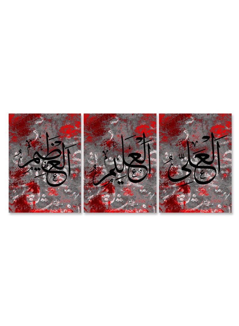 ماركتنا طقم من ثلاث لوحات كانفس على إطار خشبي بتصميم إسلامي - Image 2