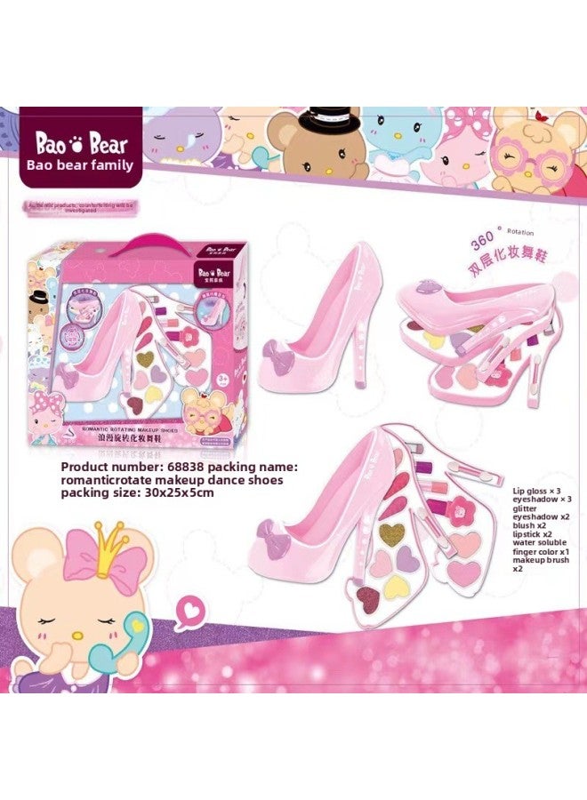 Self-operated Jieyanibao Bear Family Three-layer Lotus Children's Cosmetics Double-layer Lotus Girl Makeup Toys-Color:68838-Romantic Rotary Makeup Dance Shoes  - Image 1