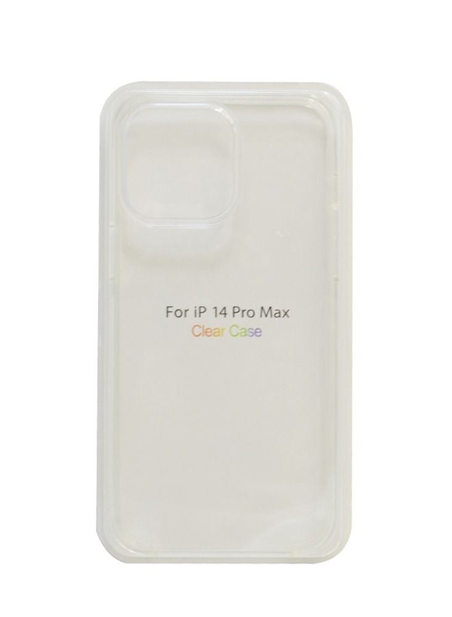Perfect Clear Hard Cases For Iphone 14 Pro Max white - Image 1