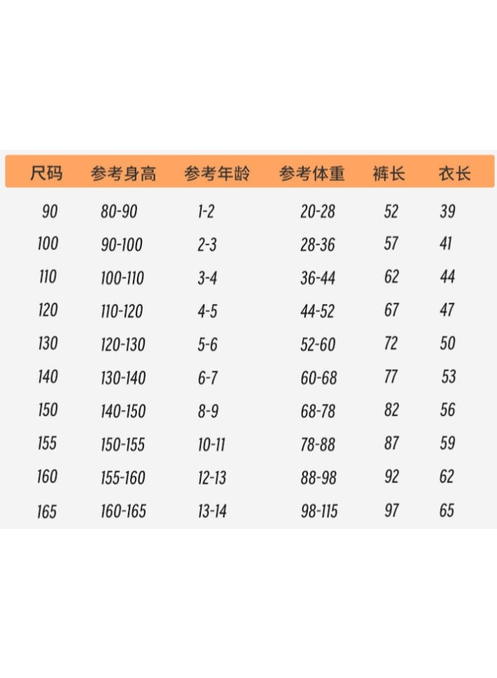 Spring Autumn Kids Homewear Cardigan Boys Girls Pajamas Children Long Sleeve Trousers Pajamas Pajama Pants Set Comfortable - Image 2