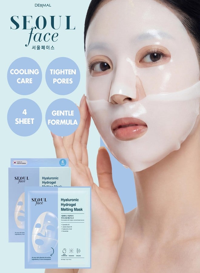 ديرمال قناع ديرمال سيول هيدروجيل ذائب للوجه بحمض الهيالورونيك (عبوة من 4 قطع) - قناع جل كوري ليلي منعش للوجه مع سيراميد وحمض الهيالورونيك النانوي - طقوس ترطيب وتصغير المسام لبشرة متألقة - Image 2