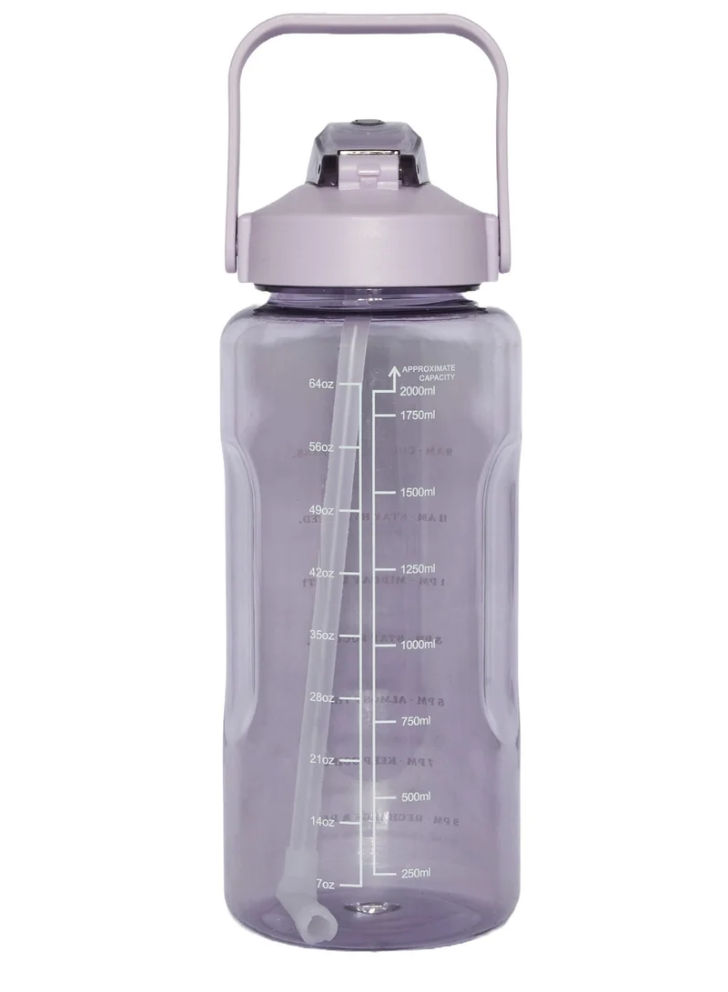 Prickly Pear Purple Tracker 2L Water Bottle & Purple Pouch Bundle