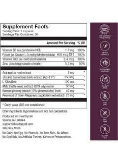 Healthycell Telomere Length With Ac-11 / Nutrition Supplement For Telomere Maintenance, Antiaging, Healthy Ageing, Cell Health  - Image 2