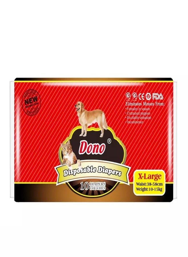 دونو حفاضات دونو فائقة الامتصاص، حفاضات استخدام مرة واحدة للجراء الإناث (مقاس كبير جدًا)، 10 قطع - Image 1