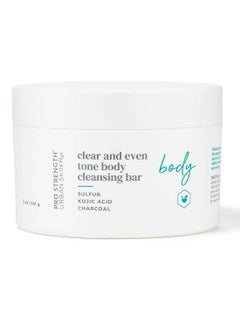 Urban Skin Rx Urban Skin Rx Clear and Even Tone Body Cleansing Bar | Smoothing + Clarifying Cleanser + Improves Appearance of Uneven Skin Tone + Blemishes, Use on Back, Shoulders, & Chest | 5 Oz  - Image 1