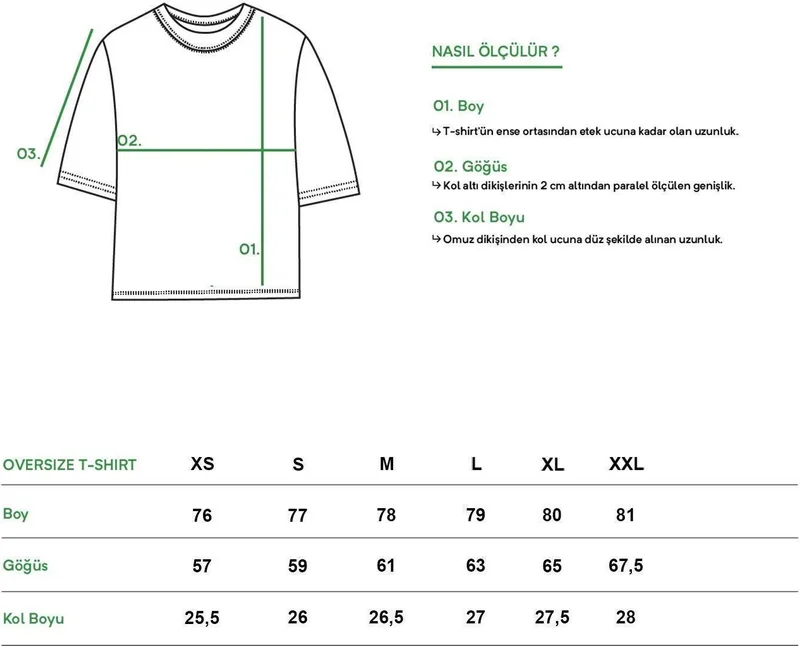 بي ار زد كولكشن Unisex Oversize Basic T-Shirt