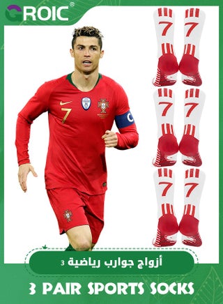 3 Pair Elite Football Socks, Athletic Socks with 3D Ankle Protection, Basketball Socks & Running Socks, Compression Cushion Sport Soccer Socks Unisex - pzsku/ZBA735C246B3931C5A1FDZ/45/_/1720768820/4693ddc7-c90f-4583-9817-2cd6faa3203e