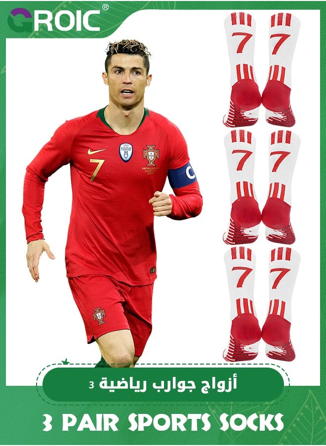 GROIC 3 Pair Elite Football Socks, Athletic Socks with 3D Ankle Protection, Basketball Socks & Running Socks, Compression Cushion Sport Soccer Socks Unisex  - Image 1