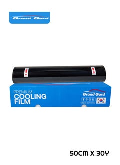 Premium Window Tint Film - UV Shield, Heat Reduction, Privacy Enhancer for Home and Auto 50cm 30v