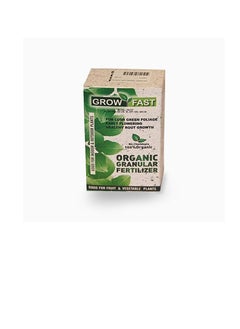 GROW FAST Growfast Organic Fertilizer 200grm  - Image 3