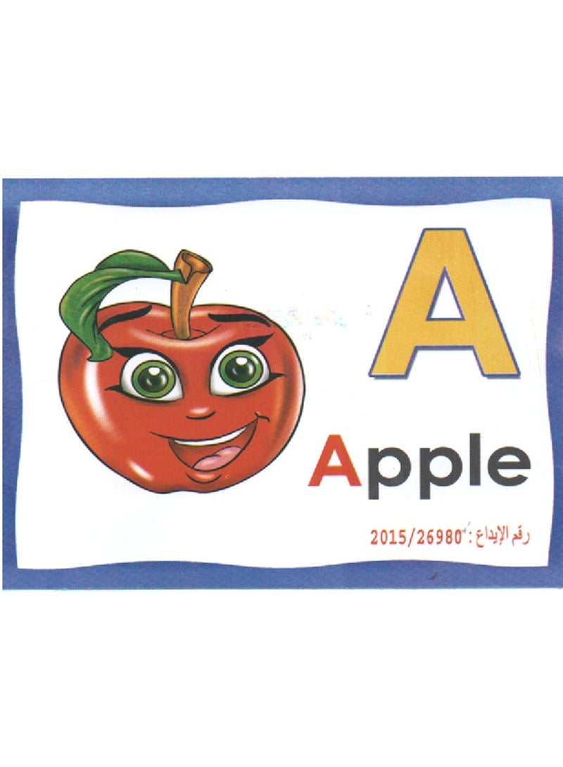 مجموعة بطاقات تعليمية للحروف باللغة الانجليزية - Image 1