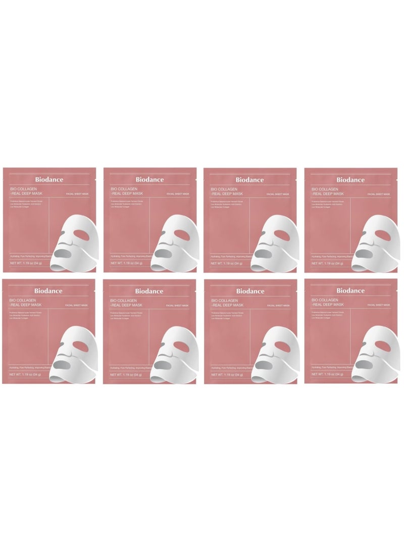 BIODANCE Bio-Collagen Real Deep Mask, Hydrating Overnight Hydrogel Mask, Pore Minimizing, Elasticity Improvement, 34g x8ea - Image 1