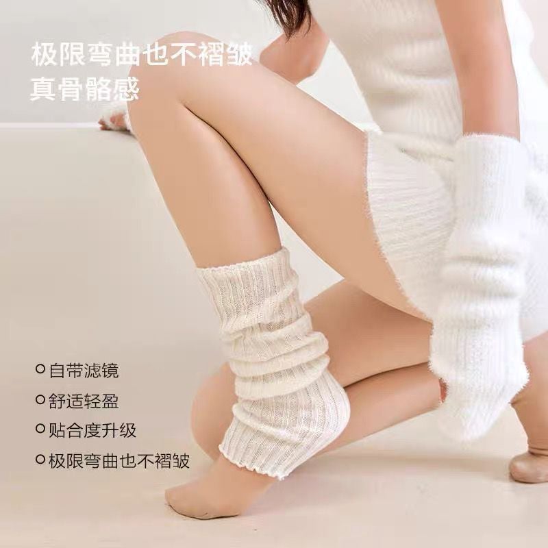 Looking For A Small Orange At The End Of The Double Nettle Light Leg Artifact Honey Light Leg Artifact Female Double Naked Realistic Pantyhose Manufacturers - Image 4