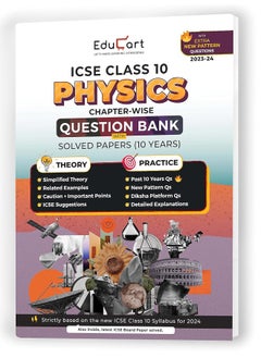 Class 10 PHYSICS Question Bank + Solved Papers (10 Years) for 2023-2024  - Image 1