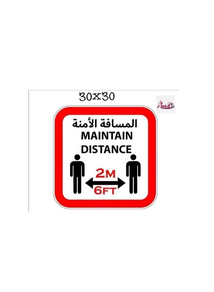 Asmaco (8 Pack) English and Arabic Social Distancing Floor Sticker Maintain Distance 6ft - Image 2