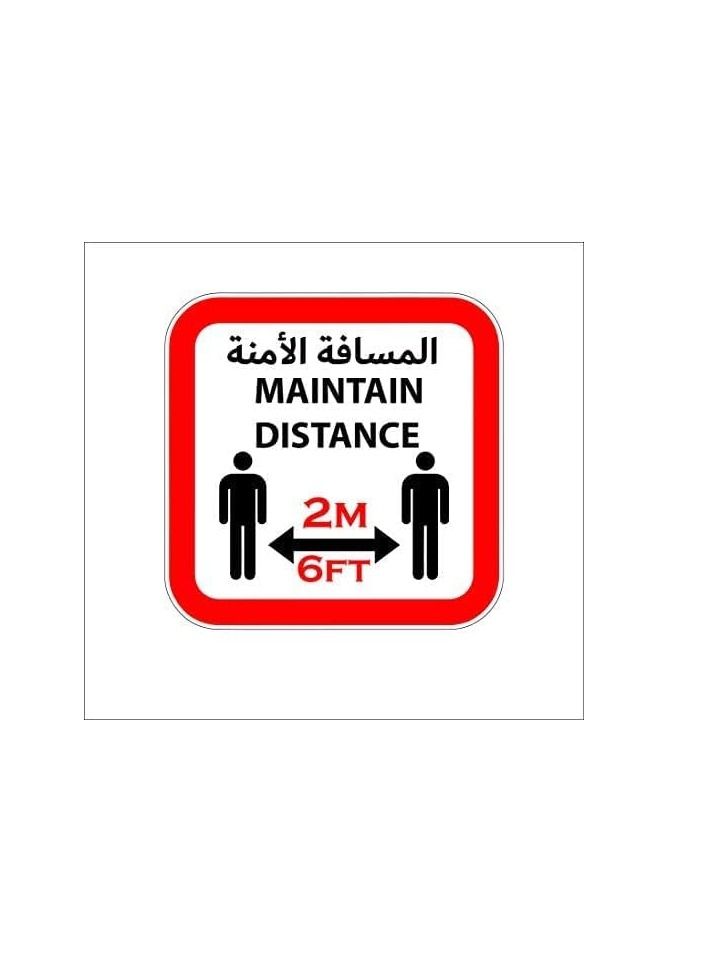 Asmaco (8 Pack) English and Arabic Social Distancing Floor Sticker Maintain Distance 6ft - Image 1