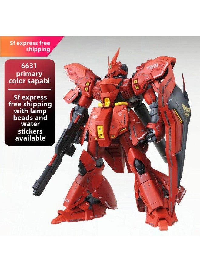 MG Daipan Shazabika Edition Gundam Platform Fuel Tank 6631 Primary Color 1:100 Color Box Other-Color:6631 Original Color Sazabi [with Light Beads + Water Sticker + Assembly] - Image 3