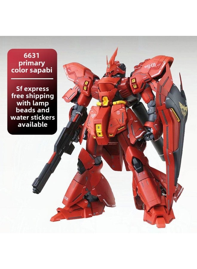 MG Daipan Shazabika Edition Gundam Platform Fuel Tank 6631 Primary Color 1:100 Color Box Other-Color:6631 Original Color Sazabi [with Light Beads + Water Sticker + Assembly] - Image 1