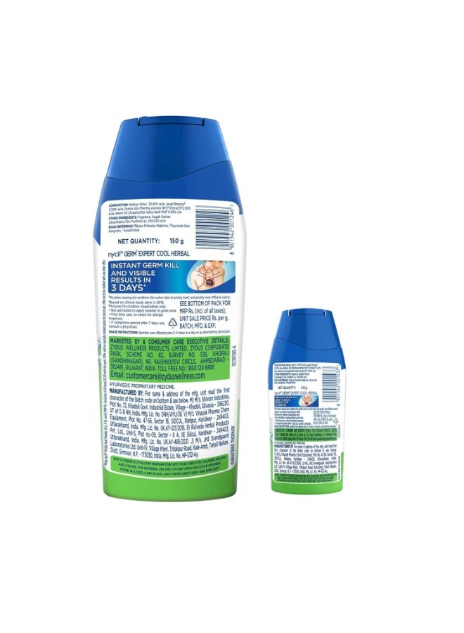 Nycil Cool Herbal Prickly Heat Talcum Powder, 150g (Cool Herbal 60g Free) - Image 4
