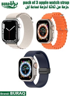 Apple Watch Band Strap For Apple Watch Ultra 2/Ultra 49mm, Series 10 46mm, 9/8/7 45mm, SE2/SE/6/5/4 44mm, 3/2/1 42mm