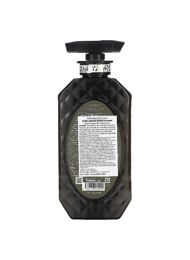 Moist Diane Moist Diane, Extra Damage Repair Treatment , 15.2 fl oz (450 ml)  - Image 2