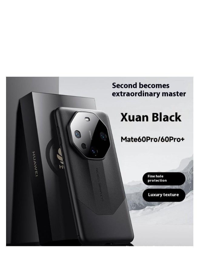 Beauenty Huawei pura70 all-inclusive phone case