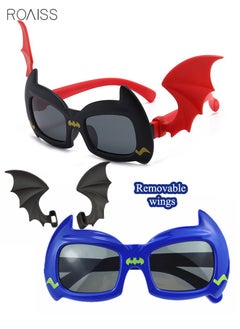 Children's Bat Shaped Sunglasses - Polarized Lenses, UV Protection, Flexible TPEE Silicone Frame - 2 Pack, Perfect for Boys, Girls, and Children Age 3-12