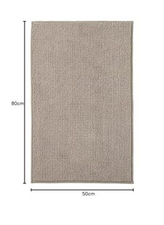 Ikea Bath Mat 50x80cm -Dark Beige  - Image 3