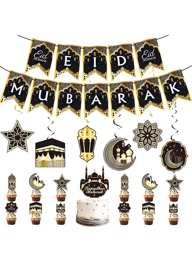 Eid Mubarak Banners Kit,Ramadan Kareem Decorations,Pre-Strung Hanging Swirls Streamer Bunting With Moon Star Mihrab Qibla Wall Minaret Festival Party Decor For Islamic Muslim,Eid Mubarak Decorations Ramadan Decorations for Home - Image 1