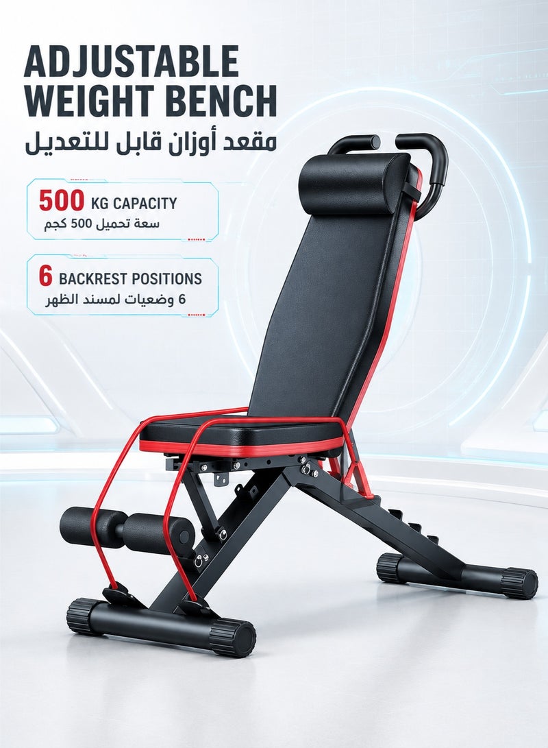 WALALLA 500kg Capacity Adjustable Weight Bench - Multifunctional Foldable Gym Bench with Drawstring | Full Body Workout Station for Bench Press, Dumbbell & Core Exercises (Black/Red) - Image 1