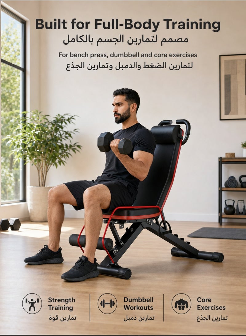 WALALLA 500kg Capacity Adjustable Weight Bench - Multifunctional Foldable Gym Bench with Drawstring | Full Body Workout Station for Bench Press, Dumbbell & Core Exercises (Black/Red) - Image 4
